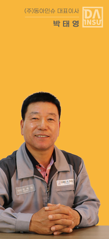 이미지명